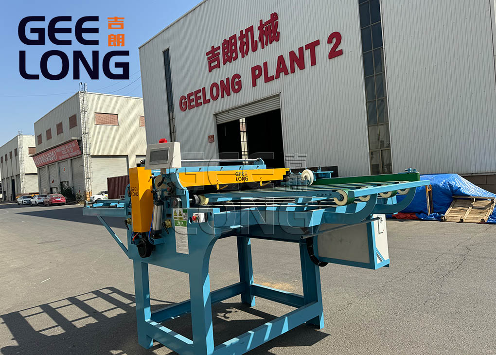Wood core veneer clipper machine