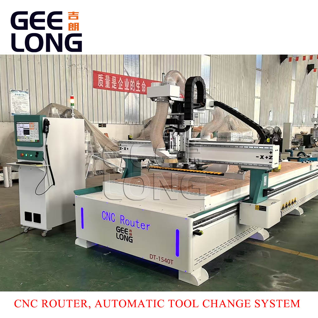 china geelong configurations CNC router with automatic knife blade changing system